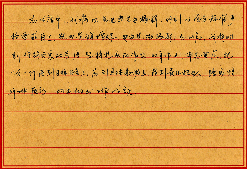 1617351879182032EWvx.png 1617351879182032EWvx.png