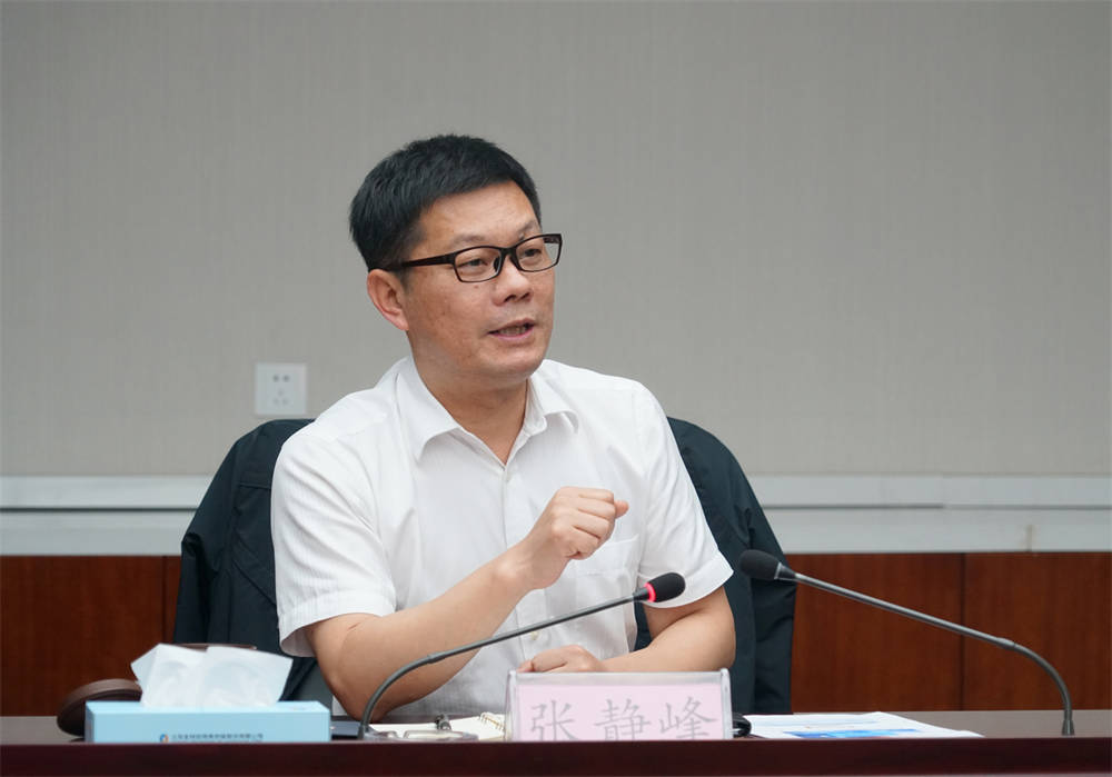 董事長1.jpg