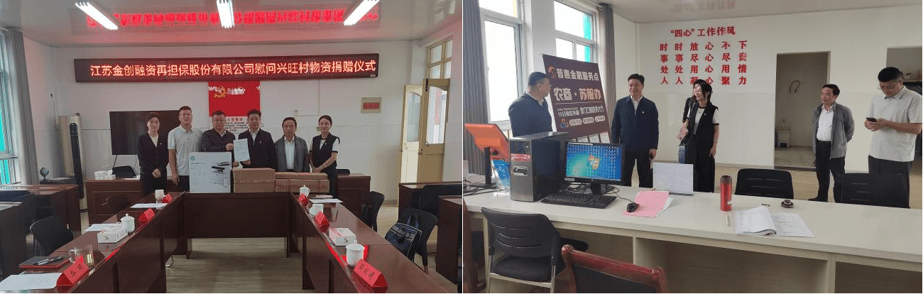 1760430130393285mZDR.png 圖片1_拼圖.png